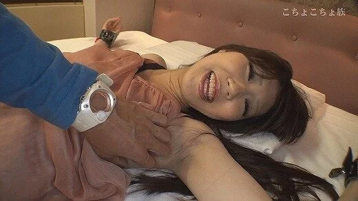 こちょこちょ族 黒髪ロング敏感娘 あい お買い得セット!