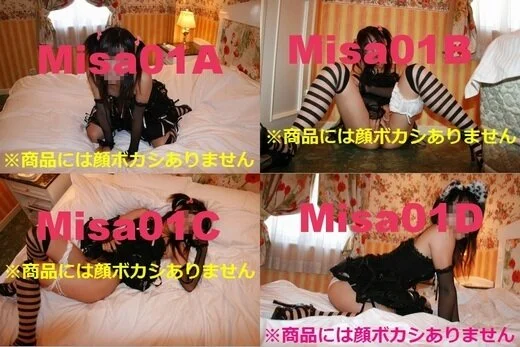 Misa☆01セット