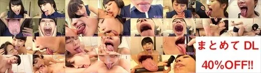 【特典動画付】春原未来のエロ長い舌シリーズ1～7まとめてDL
