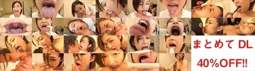 【特典動画付】竹内真琴のエロい舌シリーズ1～7まとめてDL