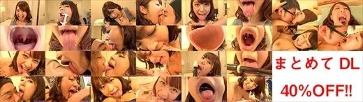 【特典動画付】尾上若葉のエロ長い舌シリーズ1～7まとめてDL