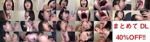 【特典動画2本付】成田まつり様の超エロ長い舌シリーズ1～7まとめてDL