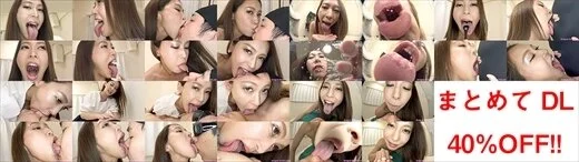 【特典動画付】河北麻衣のエロ長い舌シリーズ1～7まとめてDL