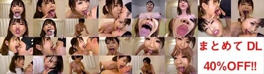 【特典動画2本付】RISAのエロい舌シリーズ1～7まとめてDL
