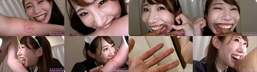 【特典動画4本付】五十嵐清華の噛みつきシリーズ1～2まとめてDL