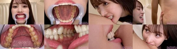 【特典動画3本付】白石ももの歯と噛みつきシリーズ1～2まとめてDL