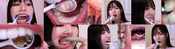 南條彩の歯観察 特別企画シリーズ1～2まとめてDL