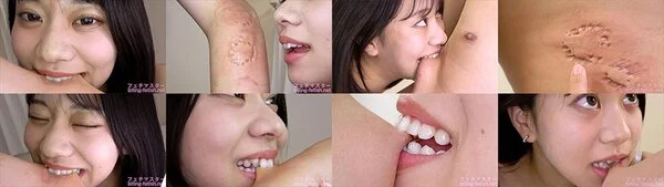 【特典動画2本付】赤名いとの噛みつきシリーズ1～2まとめてDL