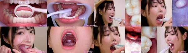 琥珀ややの歯観察 特別企画シリーズ1～2まとめてDL