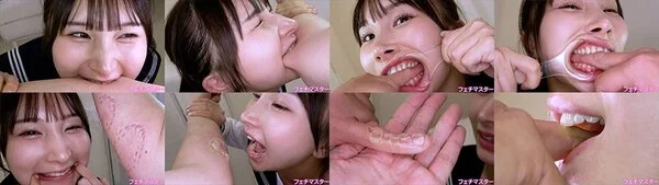 【特典動画2本付】由良かなのスペシャル噛みつきシリーズ1～2まとめてDL