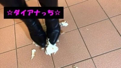 クラッシュ動画 食べ物の踏み潰し【私物のブーツ】足元固定カメラ&カメラ①セット