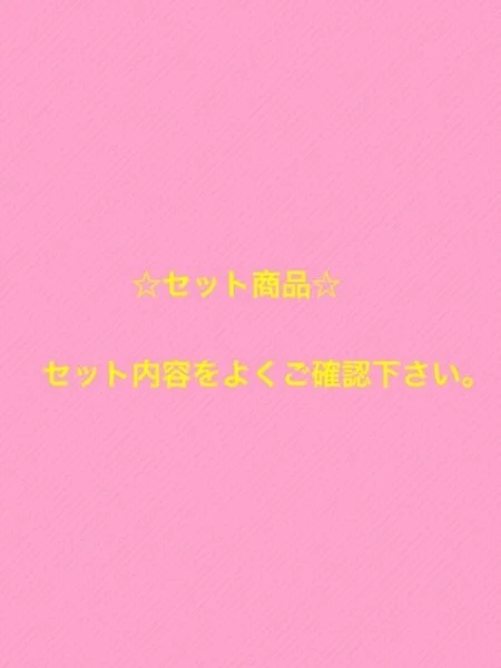 よく会うOLさん パンチラ撮影 セット商品 ②
