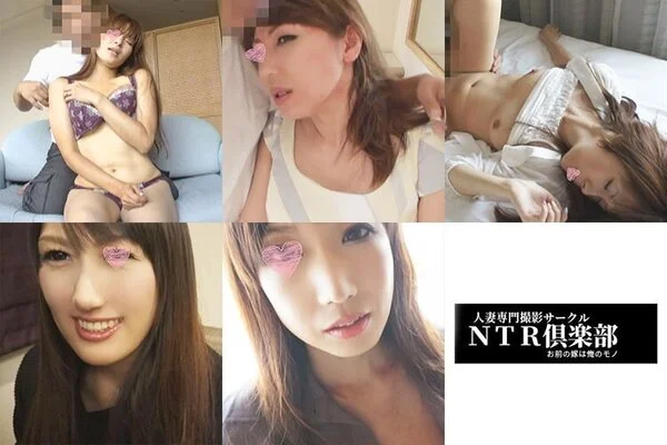 【お買い得セット1200円】人妻ハメ撮り5本パック/美魔女PTAママ&寿退社受付