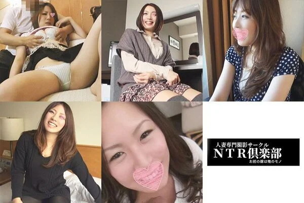 【5本1200円★人妻ハメ撮りセット】パチンコ豊満妻&潮吹き■■サッカーママ&自