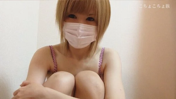 私のオナニー見て下さい…美■■素人モデルいいなり奴隷娘 美羽 マジイキ!