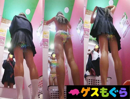 【リベンジ店員流出】コスプリ生着替え■■モロ脱ぎ映像Vol.12