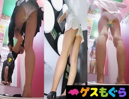 【リベンジ店員流出】コスプリ生着替え■■モロ脱ぎ映像Vol.39