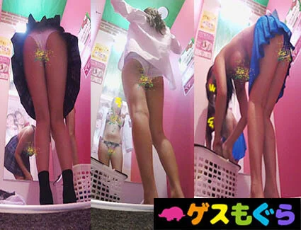 【リベンジ店員流出】コスプリ生着替え■■モロ脱ぎ映像Vol.46