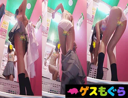 【リベンジ店員流出】コスプリ生着替え■■モロ脱ぎ映像Vol.59