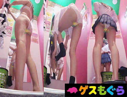 【リベンジ店員流出】コスプリ生着替え■■モロ脱ぎ映像Vol.82