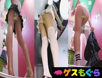 【リベンジ店員流出】コスプリ生着替え■■モロ脱ぎ映像Vol.97