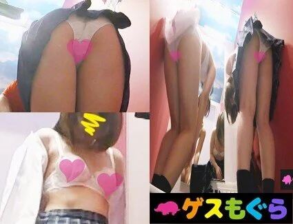 【リベンジ店員流出】コスプリ生着替え■■モロ脱ぎ映像Vol.157