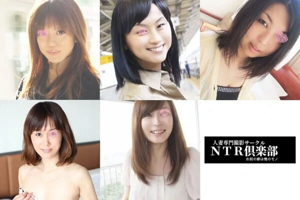 【完全個人撮影】お買い得美人妻ハメ撮り5本セット/永作博美似&静岡ギャル妻&超美