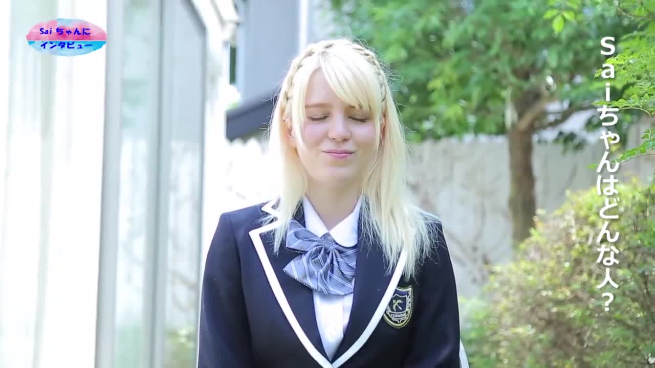 TOKYO NUDE COSPLAY/Sai サンプル画像 1