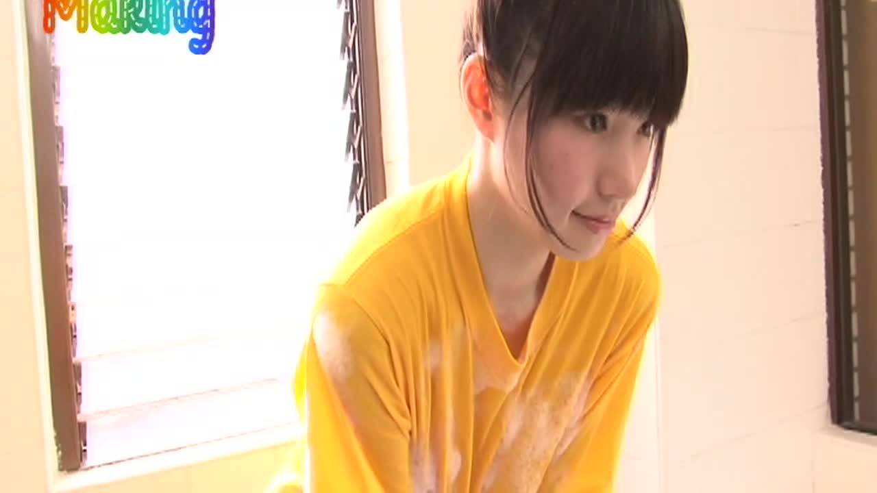 「白河優菜/ゆうなちゅらる」 サンプル画像 15