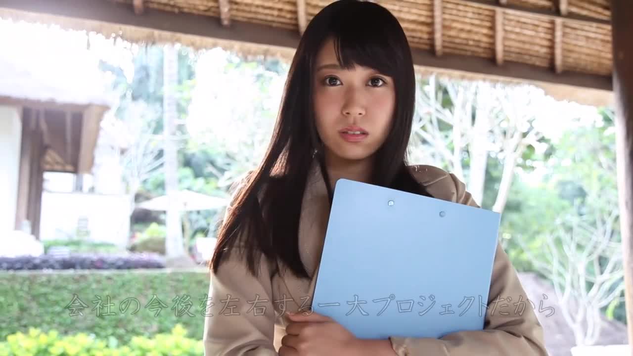 お願い、キスして/希崎叶和 サンプル画像 2