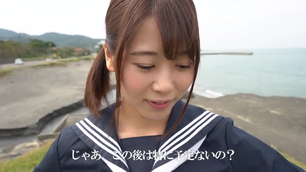 もっと欲しい！！！/潮田ひかる サンプル画像 7