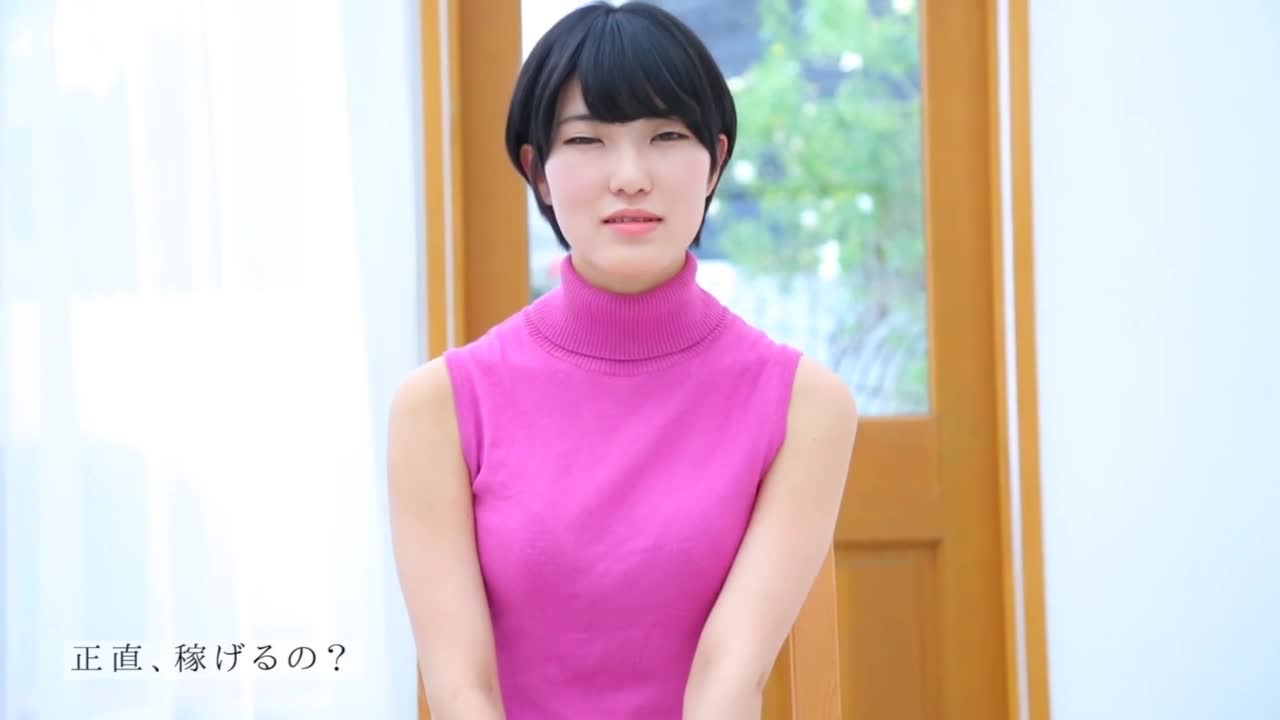 THE NUDE～絵画教室の超美乳デッサンモデルがヘアヌードグラビアやってみた～/山本彩海 サンプル画像 1