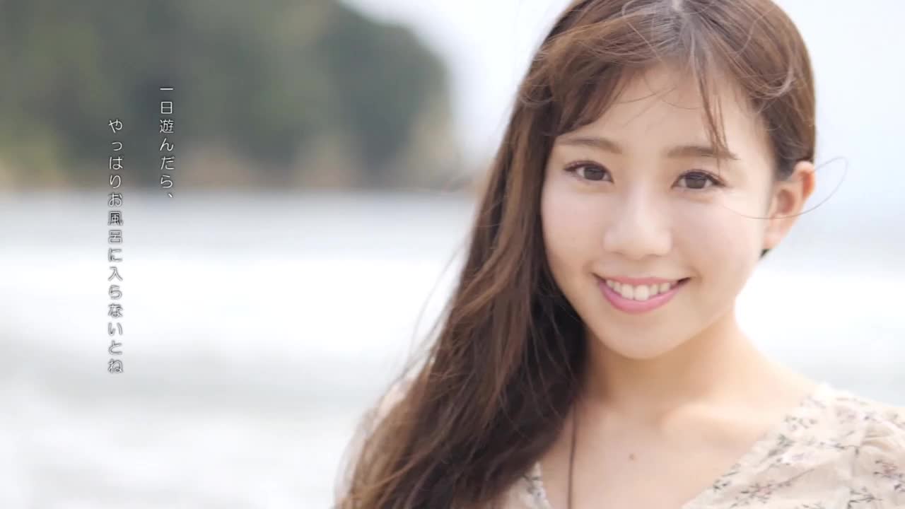 oh！my honey/日野麻衣 Blu-ray サンプル画像 7