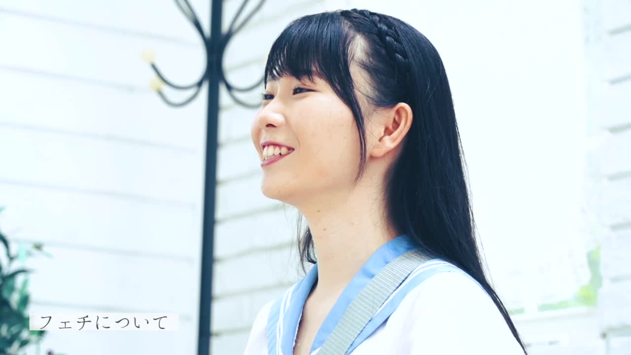 藤田こずえ  キミ、１０代、恋の予感 サンプル画像 2