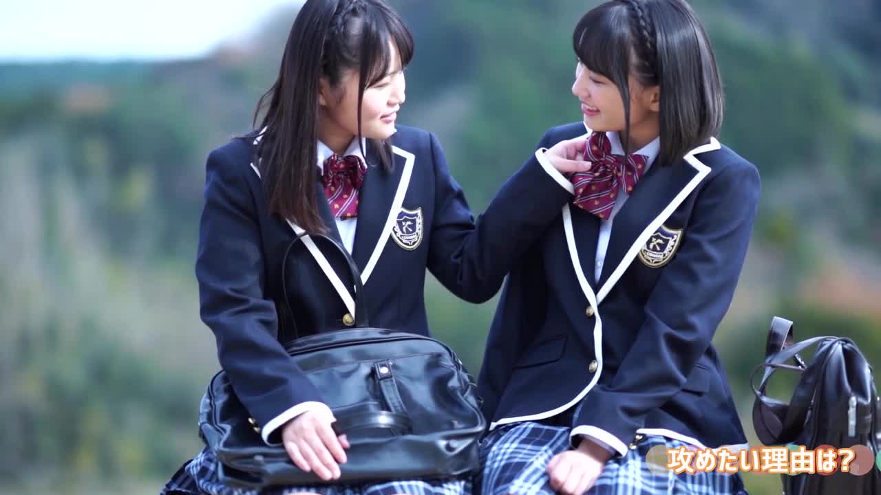 天羽成美・山田彩星  ふたりえっち！ サンプル画像 2