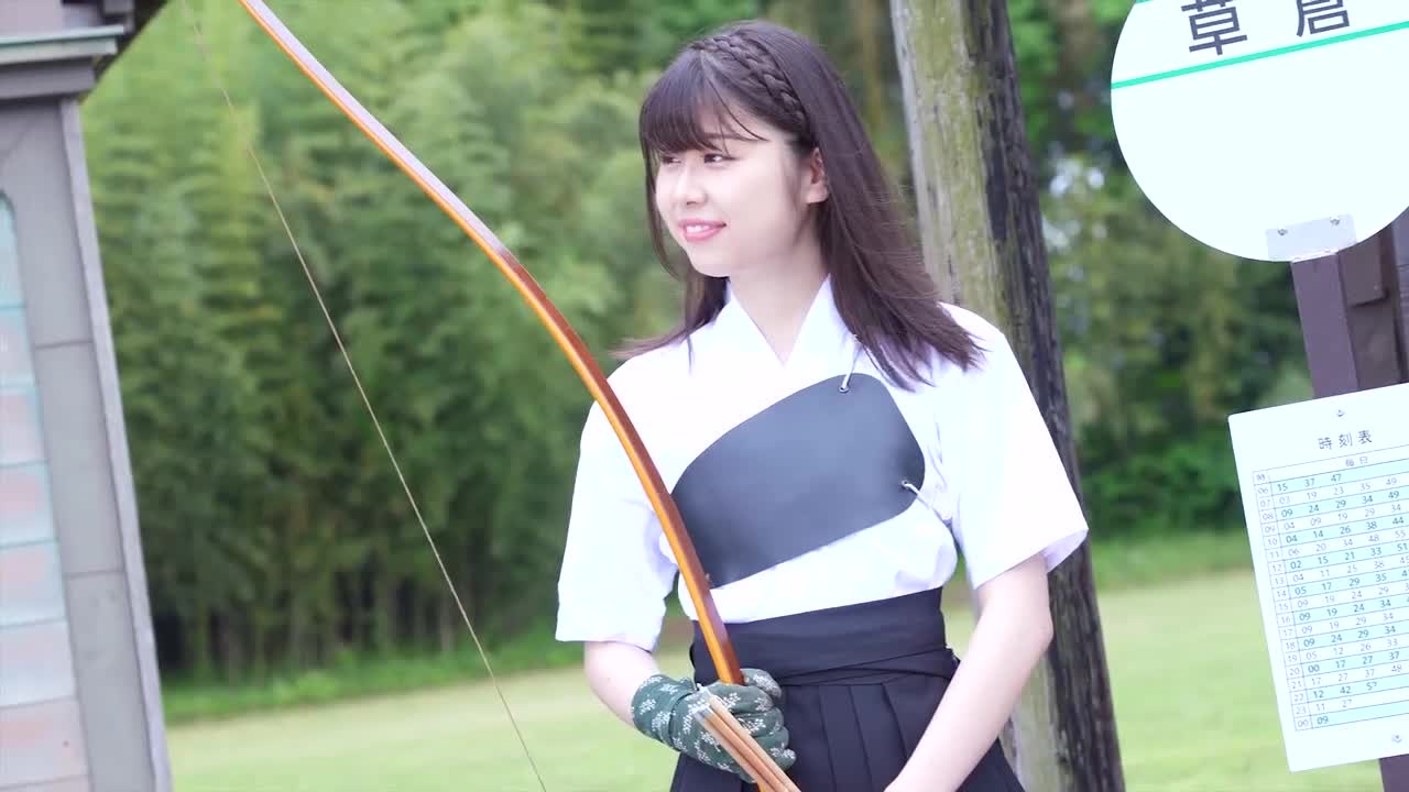 渡邉日向  私立Smash学園・弓道部 サンプル画像 15