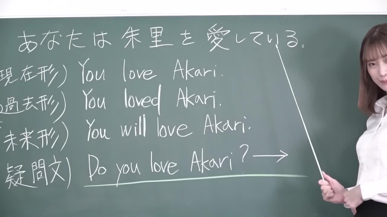 アナタの「夢」叶えます／美谷朱里 サンプル画像 7