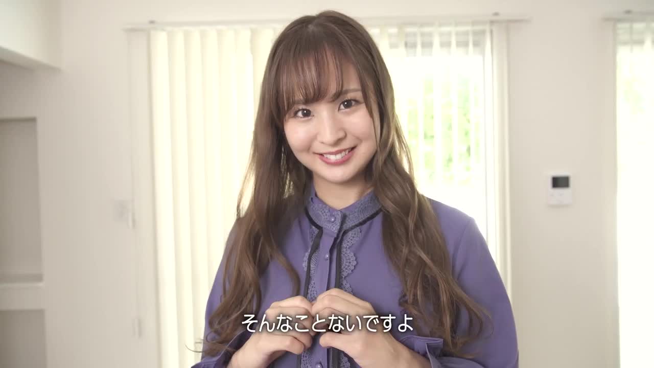 安田七奈  おとなーちゃ サンプル画像 1