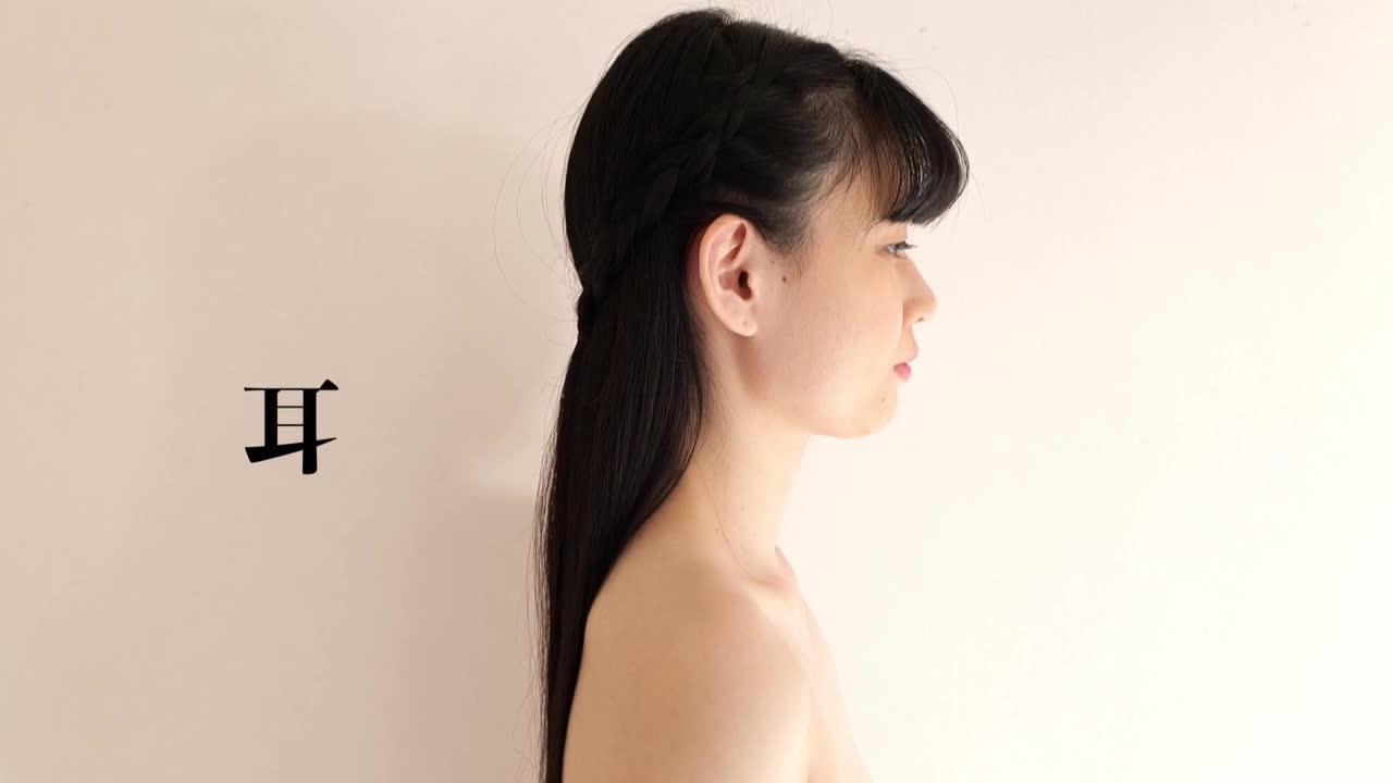 ワタシをナメテ/吉川瞳美 サンプル画像 2