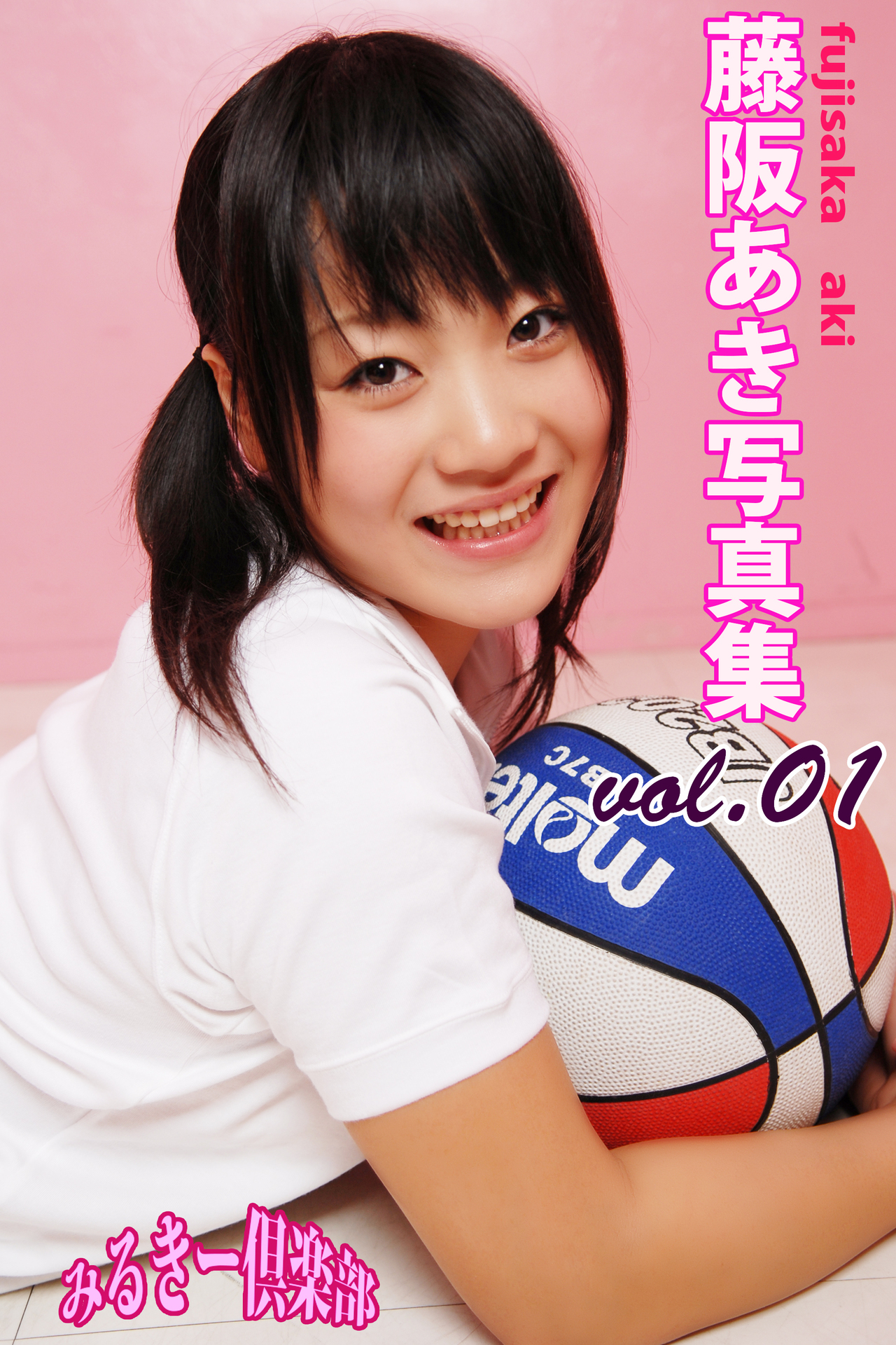 藤阪あき写真集 vol.01