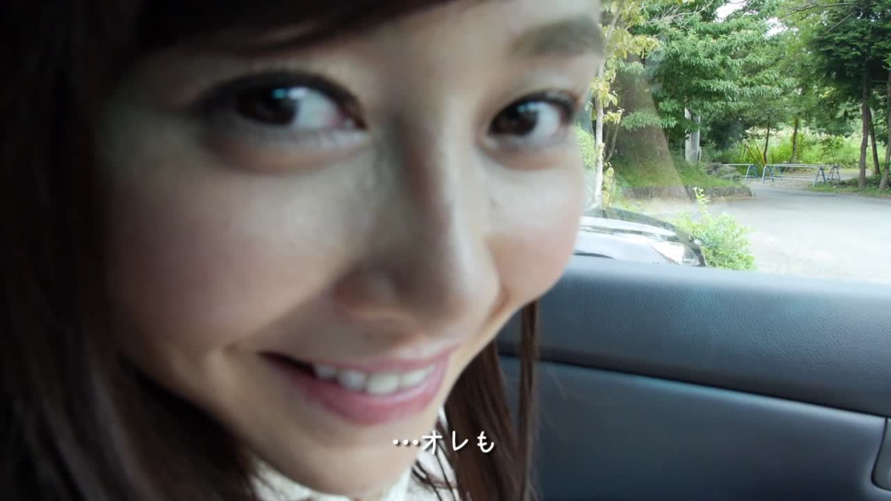 杉原杏璃　アンリ先生 サンプル画像 3