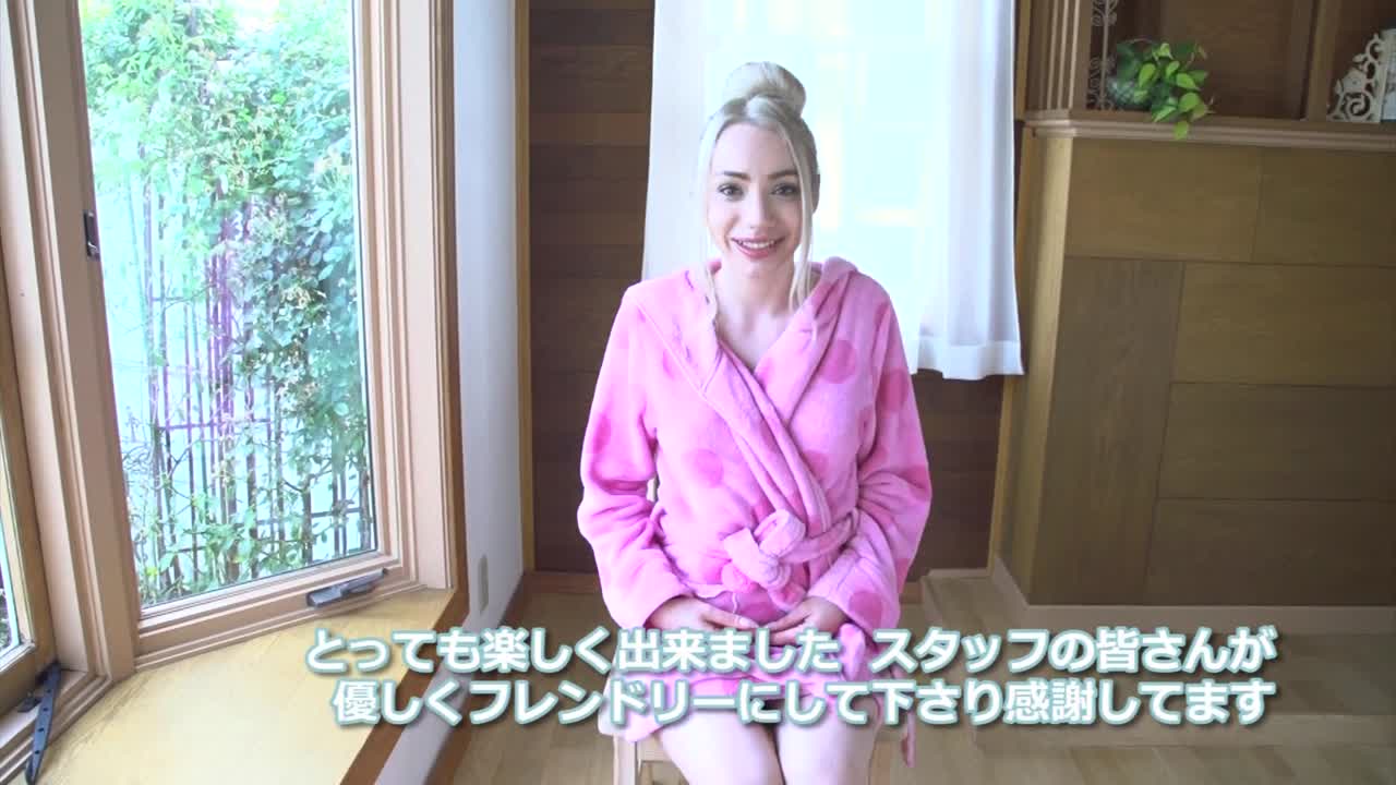 南欧ブロンディア　ローラ サンプル画像 15