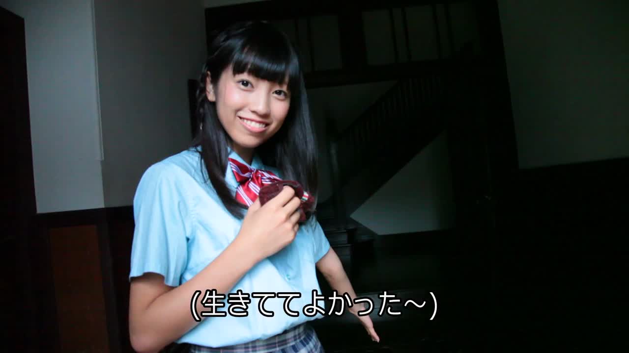 恋の聖域　瀬野みやび サンプル画像 1
