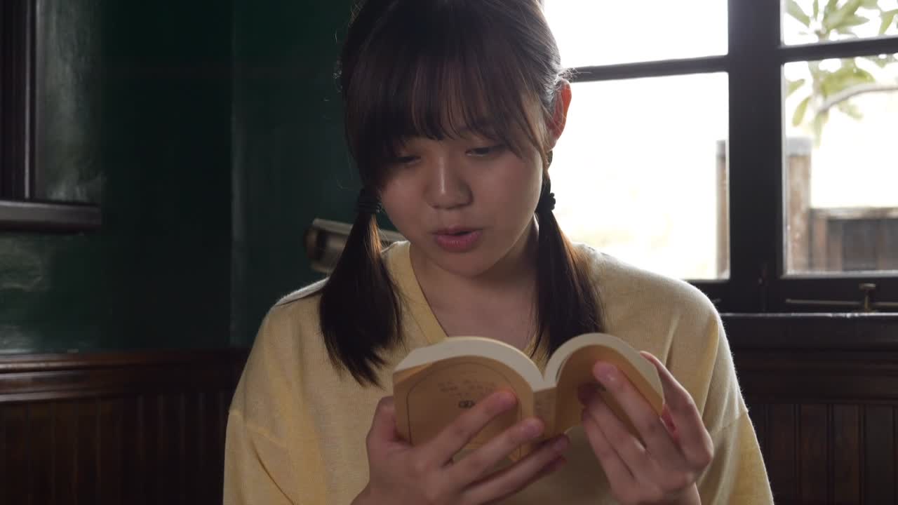 ゆれるクロッチ / 中島美凛 サンプル画像 13