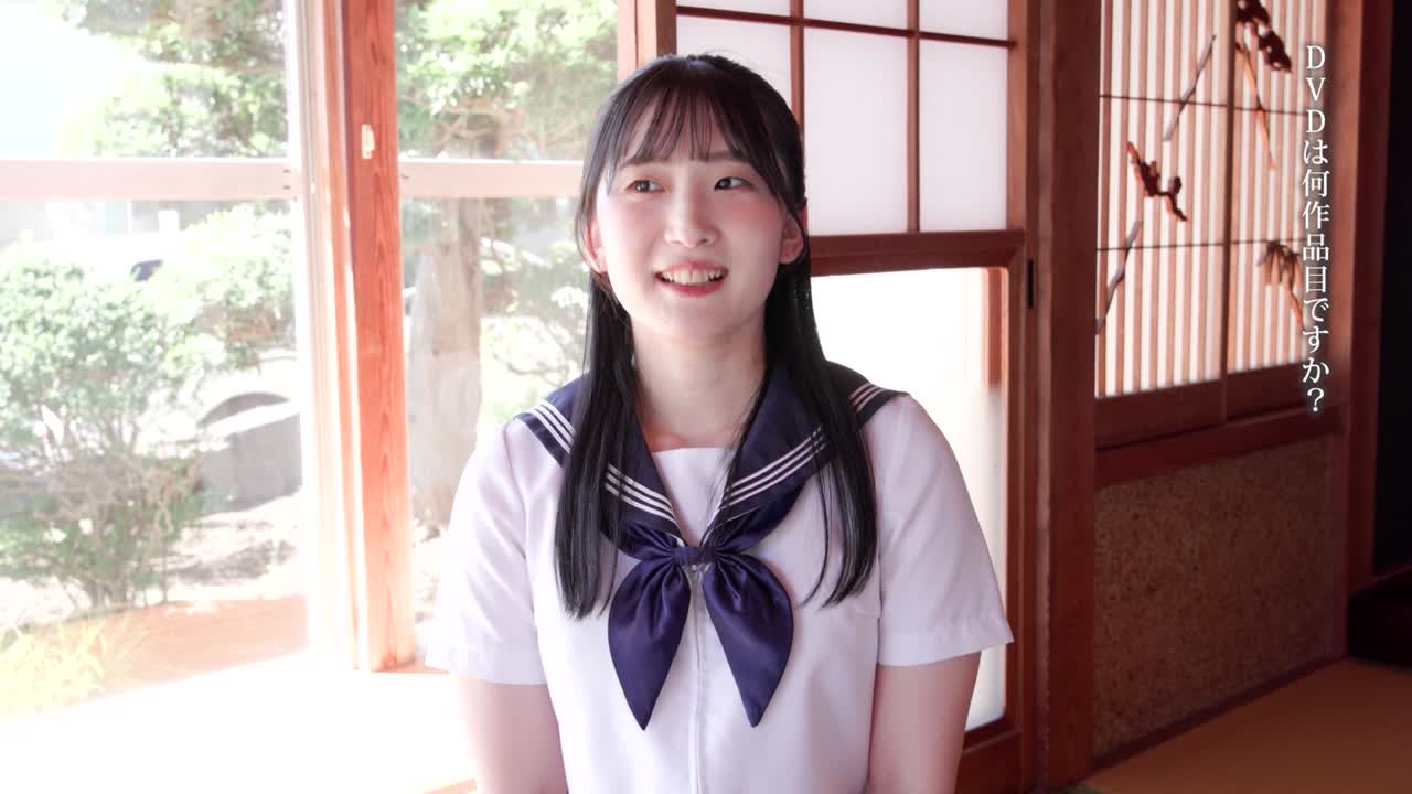 大好きな君/千歳なずな BD サンプル画像 1