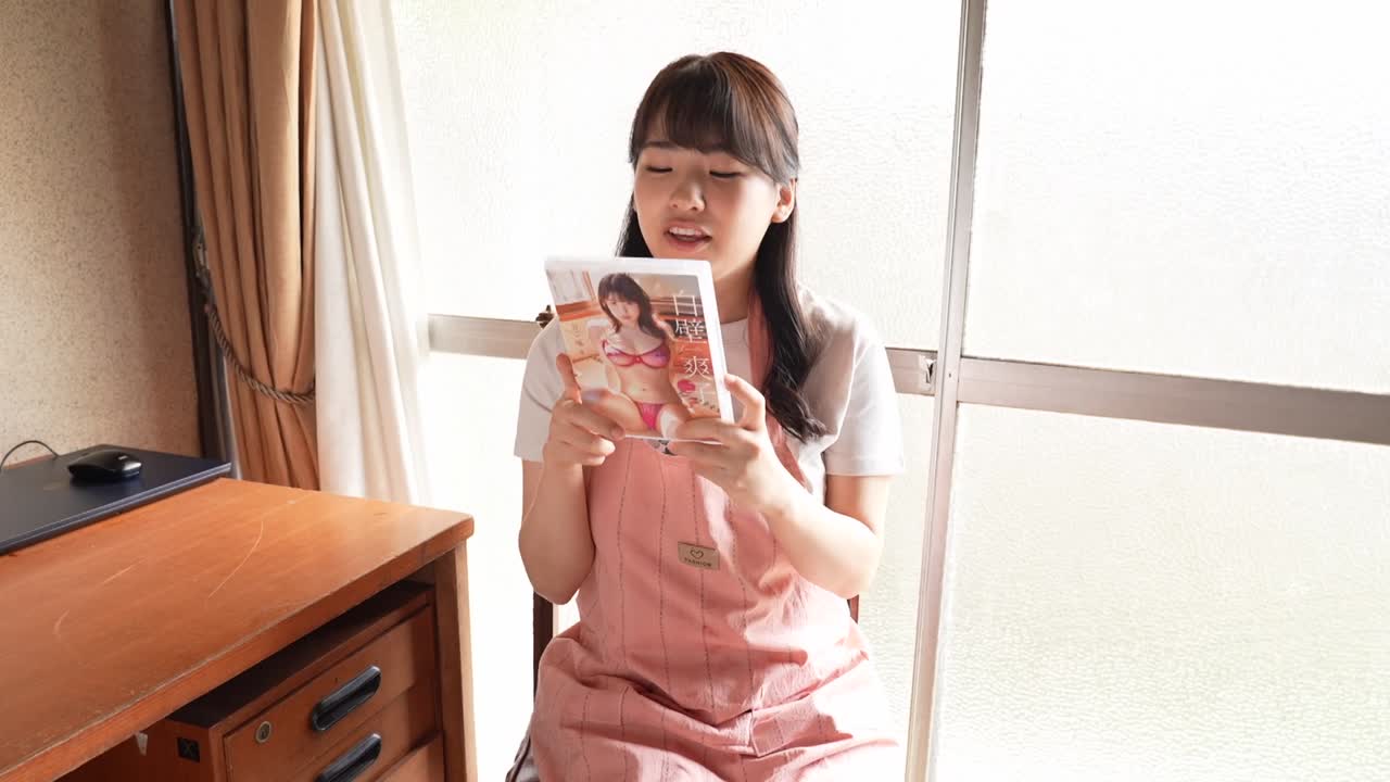 白壁爽子  メゾン爽子 サンプル画像 11