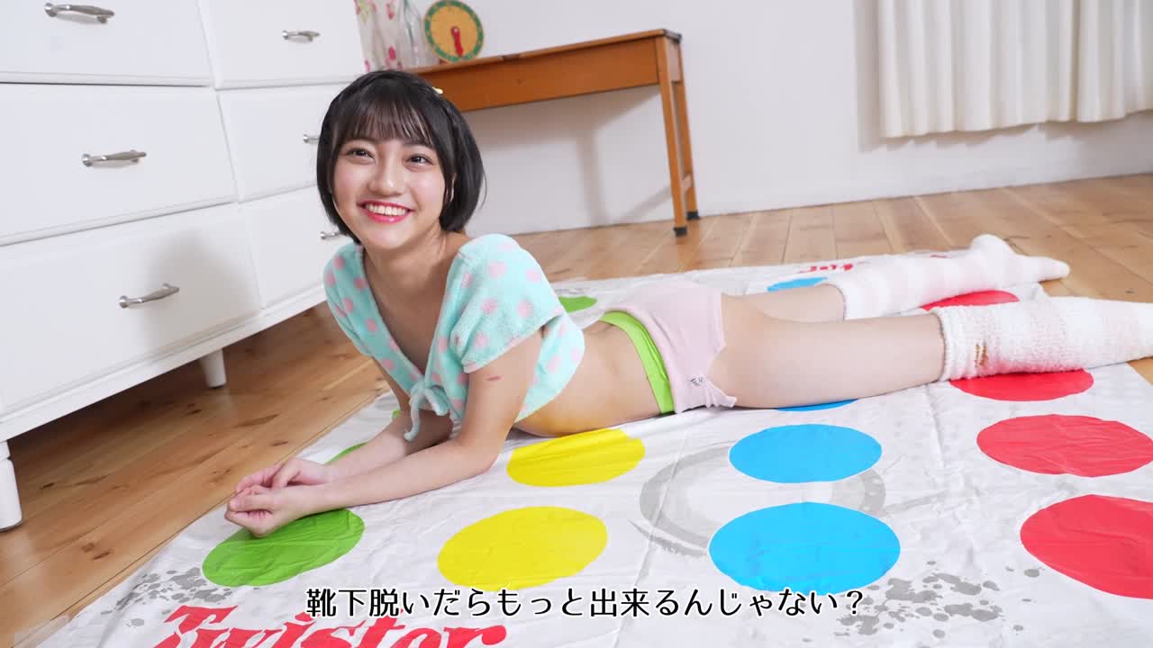 広瀬うたは  キミ、10代、恋の予感 サンプル画像 8