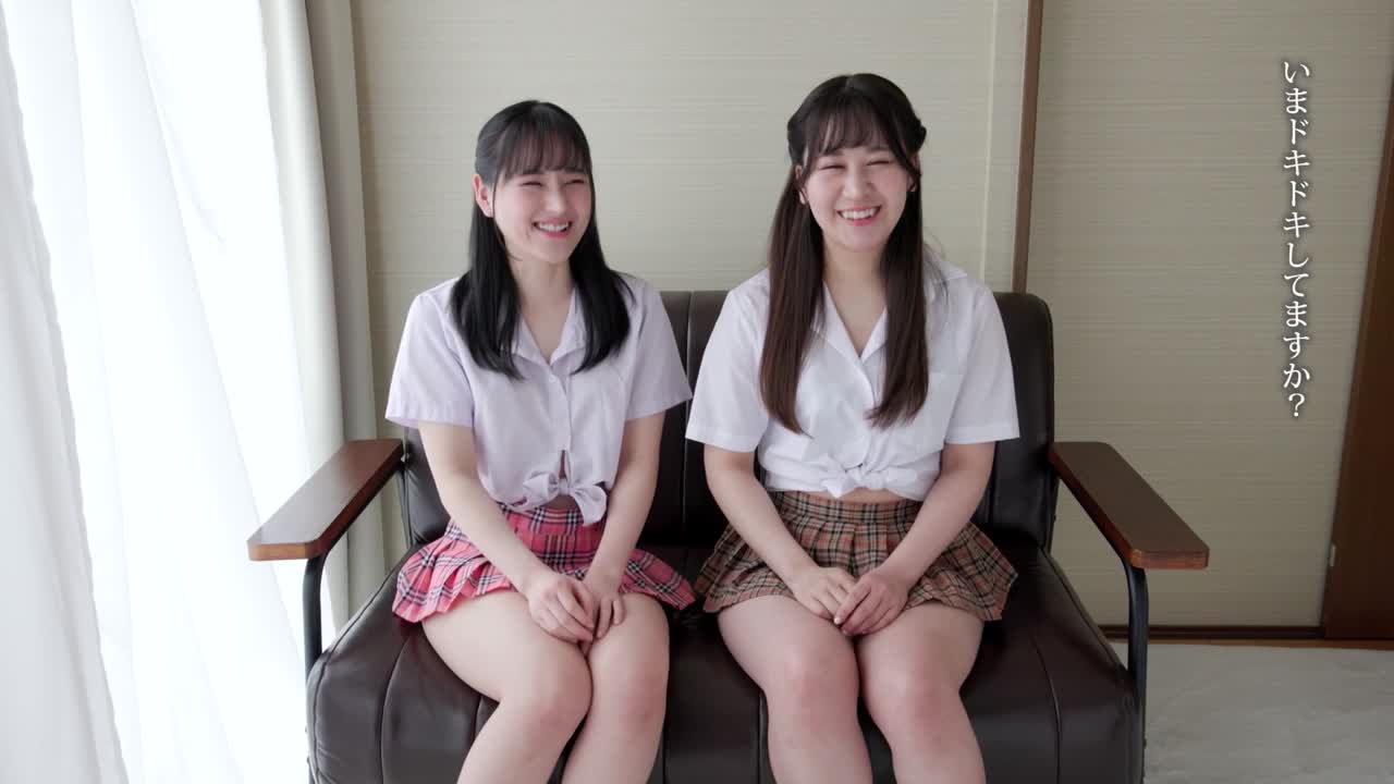 Sweet Kiss/天音ちか 木葉くるみ BD サンプル画像 5