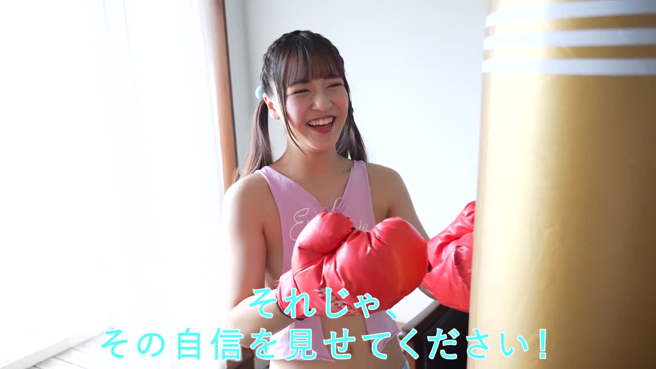 清原美羽  やっぱり10代（TEEN)が好き サンプル画像 11