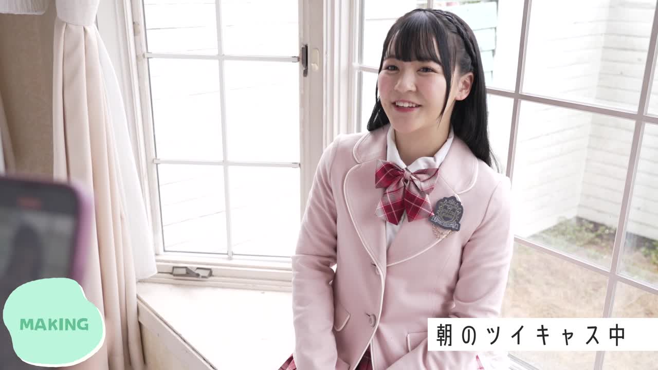 清原美羽  コスって！恋して！ サンプル画像 16